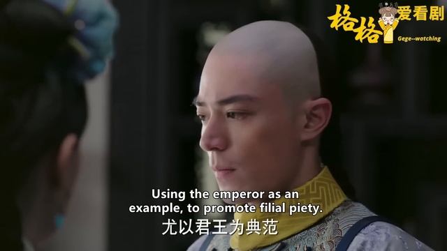 如懿看一眼墻上的畫作，便解開困擾甄嬛1個月的難題！搞定甄嬛成功入住皇宮！