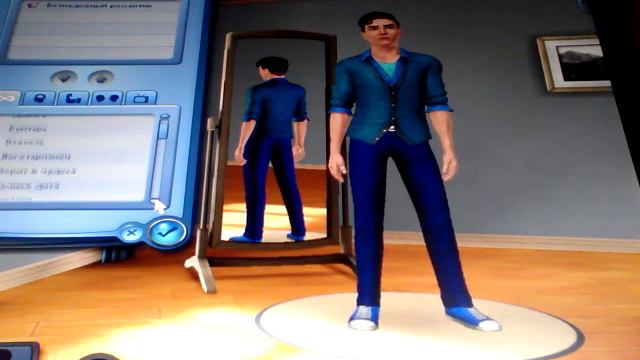 Боб Клубняша|Sims3