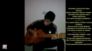 #Я#родился#на#Волге#в#семье#рыбака#