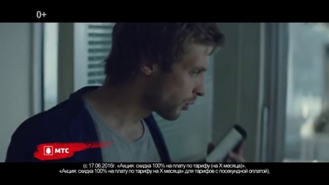 МТС + Google. 4G-смартфон с голосовым поиском | 30 сек смотреть онлайн