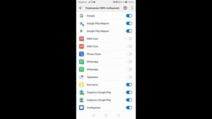 Секретное решение КАК ОТКЛЮЧИТЬ НЕНУЖНЫЕ ПРИЛОЖЕНИЯ ANDROID