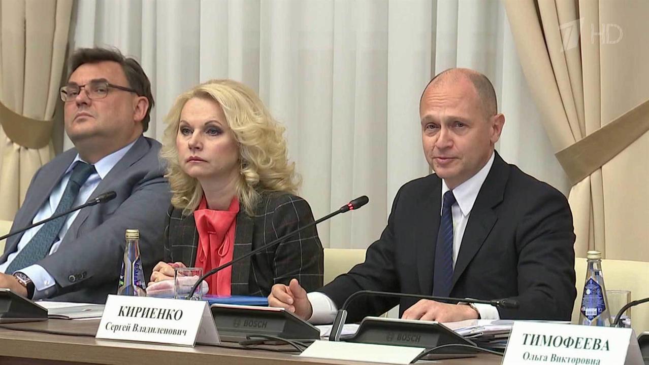Общероссийский народный фронт изменит формат работ...нтроля за исполнением майского указа президента