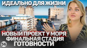 Как заработать на инвестициях в недвижимость на Северном Кипре? Застройщики Северного Кипра.