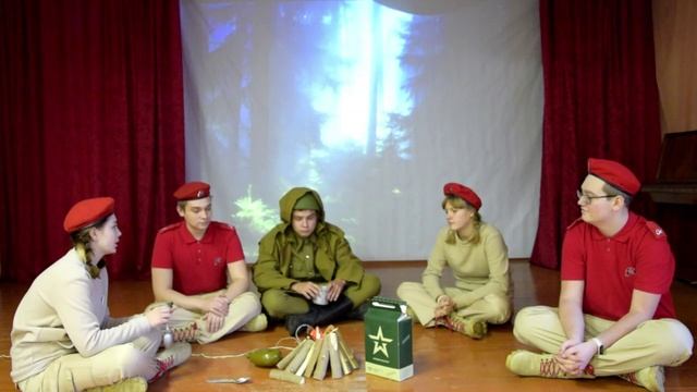 Визитка Юнармейских отрядов РСШ 2.mp4 смотреть онлайн