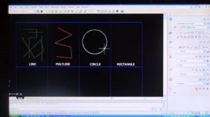 AutoCAD lesson 1