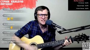 ГО - Долгая счастливая жизнь аккорды 🎶 песня на гитаре (cover)