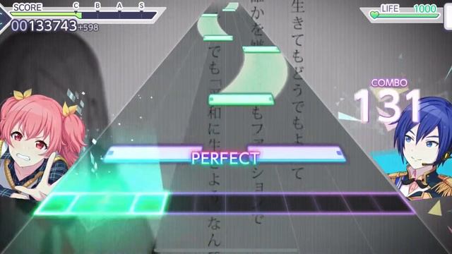 im really good at this game (lie) смотреть онлайн