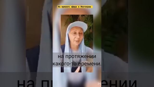 "У нас с мужем нет понимания". Зачем?