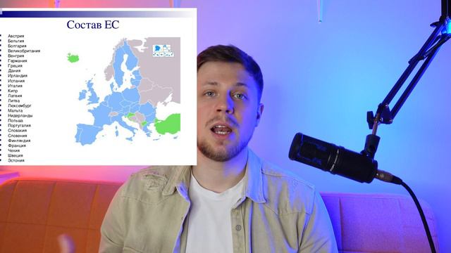 ДЕКОММУНИЗАЦИЯ, МАГАТЭ,SWIFT - Что это все значит? смотреть онлайн