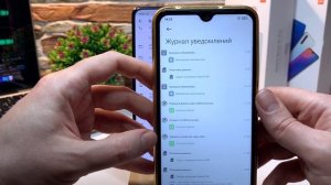 ✊ ОТКЛЮЧИЛ ПРИЛОЖЕНИЕ с НЕОГРАНИЧЕННЫМ доступом к MIUI ?