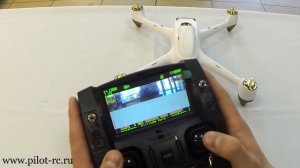 Квадрокоптер Hubsan X4 x501s (настройка пульта)
