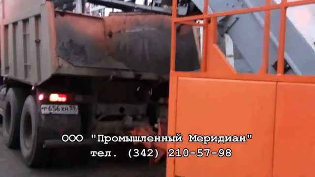 подметально-уборочная машина