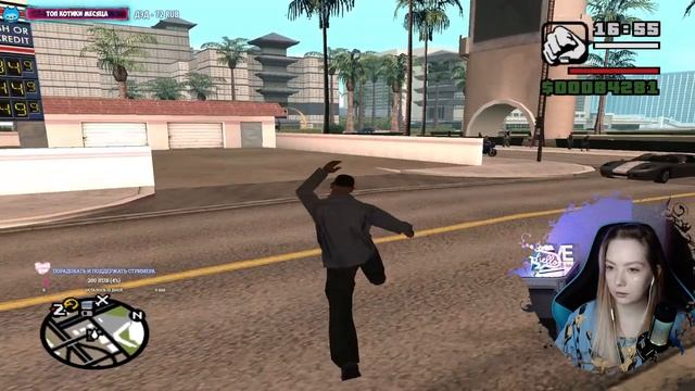 GTA SAN ANDREAS/ ПОЛНОЕ ПРОХОЖДЕНИЕ/ ОБЗОР/ #5