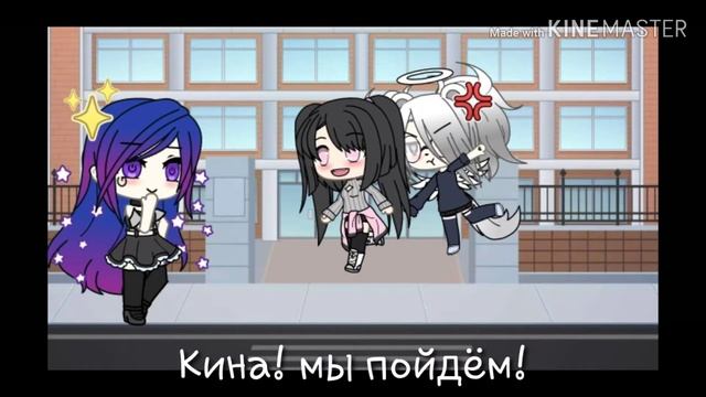 "Я твой сломанный робот" мини фильм смотреть онлайн