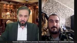Минбари муҳоҷир №213 | 1.10.2023 | برنامه منبر مهاجر