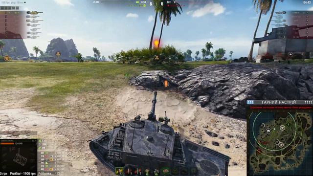 ОНОВЛЕННЯ 1.23.1 | НАТИСК  - НОВА ГІЛКА ВТ ● #wot_ua #Sh0kerix