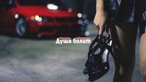 хулиганка ай яй яй яй, такая красивая? песня для души 2021