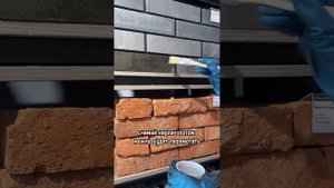 Типром+ Crash test очиститель фасадов