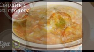Щи петровские рецепт