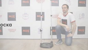 Видеоинструкция  Отпариватель с гладильной доской MIE Grande