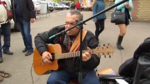 Александр Бирюченко. Волчий вой да лай собак(КАВЕР)