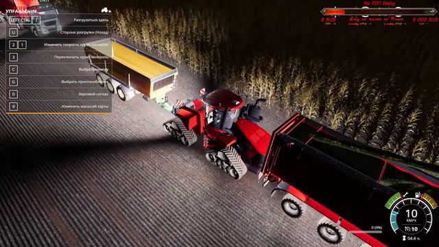 Farming Simulator 19. Стрим, деньги закончились Много Полей-много урожая! рук не хватает))) смотреть онлайн