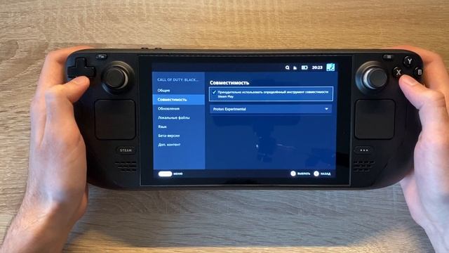 Call of Duty Зомби на Steam Deck | Опыт, настройка смотреть онлайн