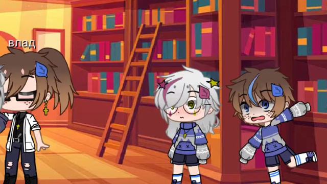 какого это узнать что ты в будущем вместе с тем человеком с которым был в ссоре смотреть онлайн