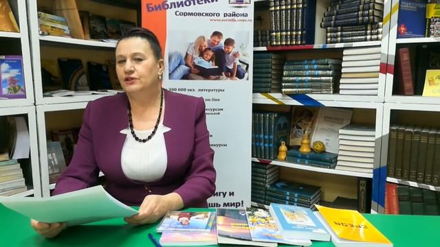 Рубрика "800 минут с поэтами" в библиотеке им.П.И.Мельникова-Печерского 31.03.21 - вып.2-Т. Бобышев смотреть онлайн