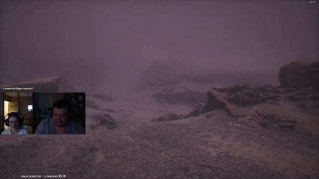 Scorn наконец вышла смотреть онлайн