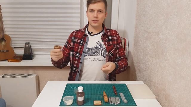 Инструменты, необходимые для работы с кожей, как начать работать с кожей и мой путь кожевника смотреть онлайн