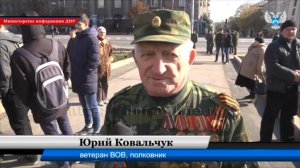 Моторола отдал свою жизнь, защищая Донбасс - ветеран ВОВ