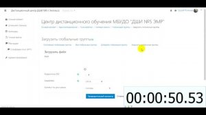 Как добавить группу класс в Moodle (импорт из Exel)