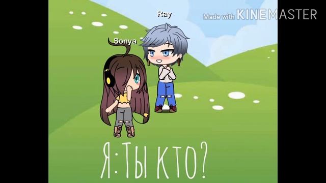 Сериал"Таинственное Приключение ????"1/?. Радужная Вафля смотреть онлайн