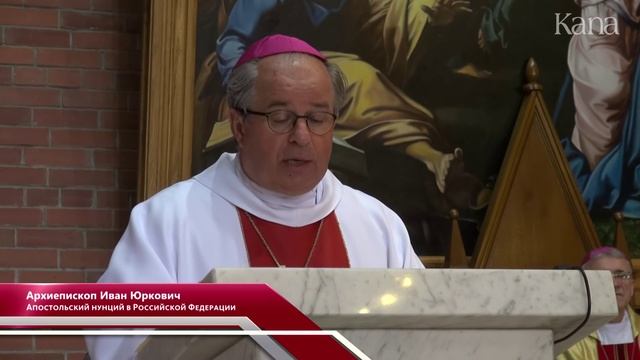 Торжество Пресвятых Тела и Крови Христа в Новосибирске смотреть онлайн