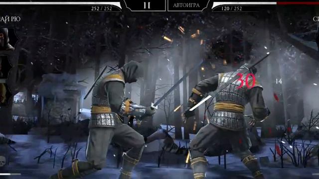 первая часть прохождение mortal kombat mobile