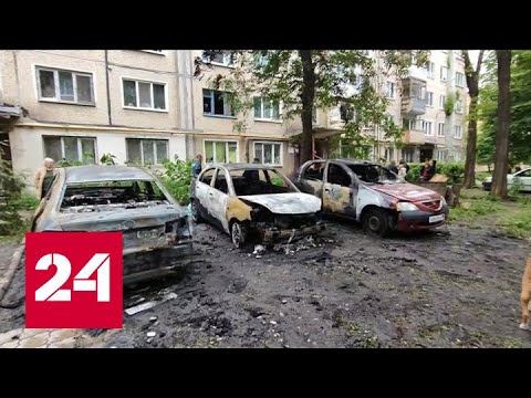 ВСУ регулярно обстреливают Петровский район Донецка - Россия 24