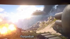 Литерал (Literal): BATTLEFIELD 1