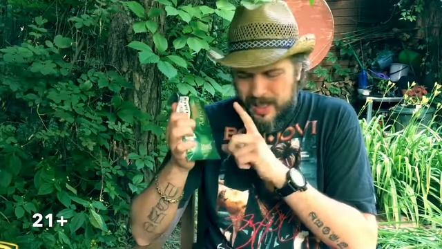 Табаки для сигарет Stanley смотреть онлайн