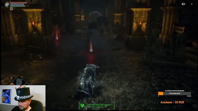Demon’s Souls #2 После первого Босса смотреть онлайн