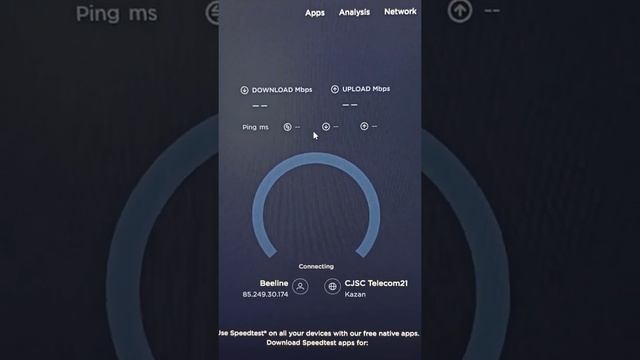 Максимально дешевый и высокоскоростной интернет LTE 4G смотреть онлайн