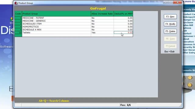 GoFrugal DE6 - Product Category & Mapping смотреть онлайн