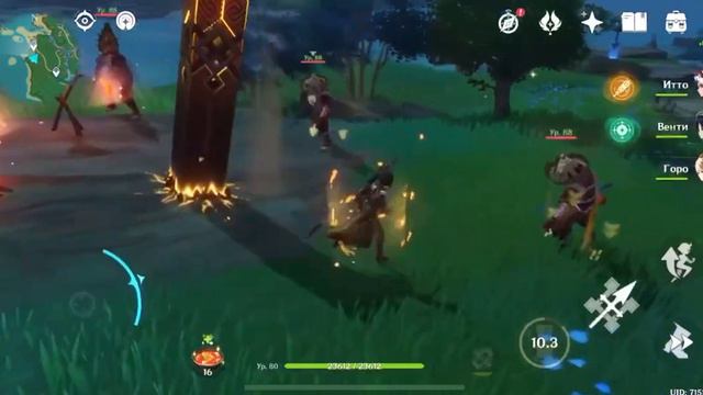 Genshin Impact - русская озвучка Деда смотреть онлайн