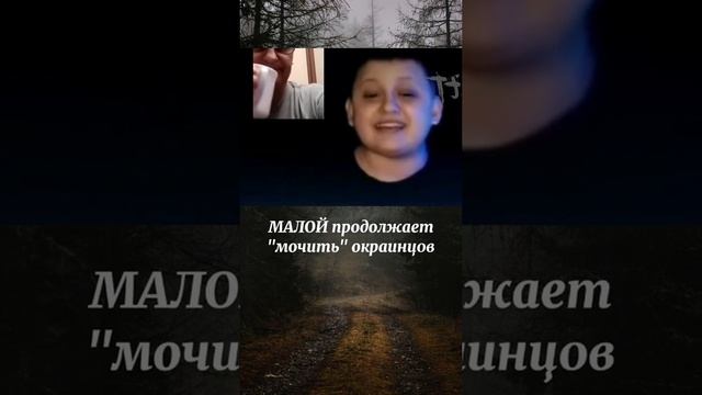 Хохлы прикольные картинки. Смешные украинцы. Малой продолжает. Вин дизель лысый нянька. Малой продолжает.