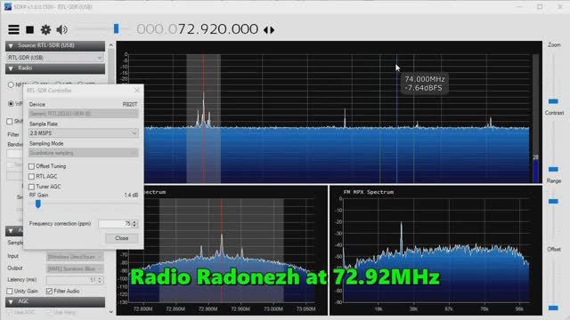 04.06.2020 11:35UTC, [Test],  Тест на перегрузку "свистка" на RTL2832U+R820T.