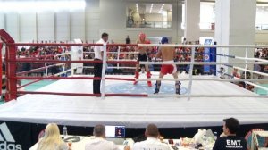 Ring 2 Friday Morning WAKO European Championships 2023