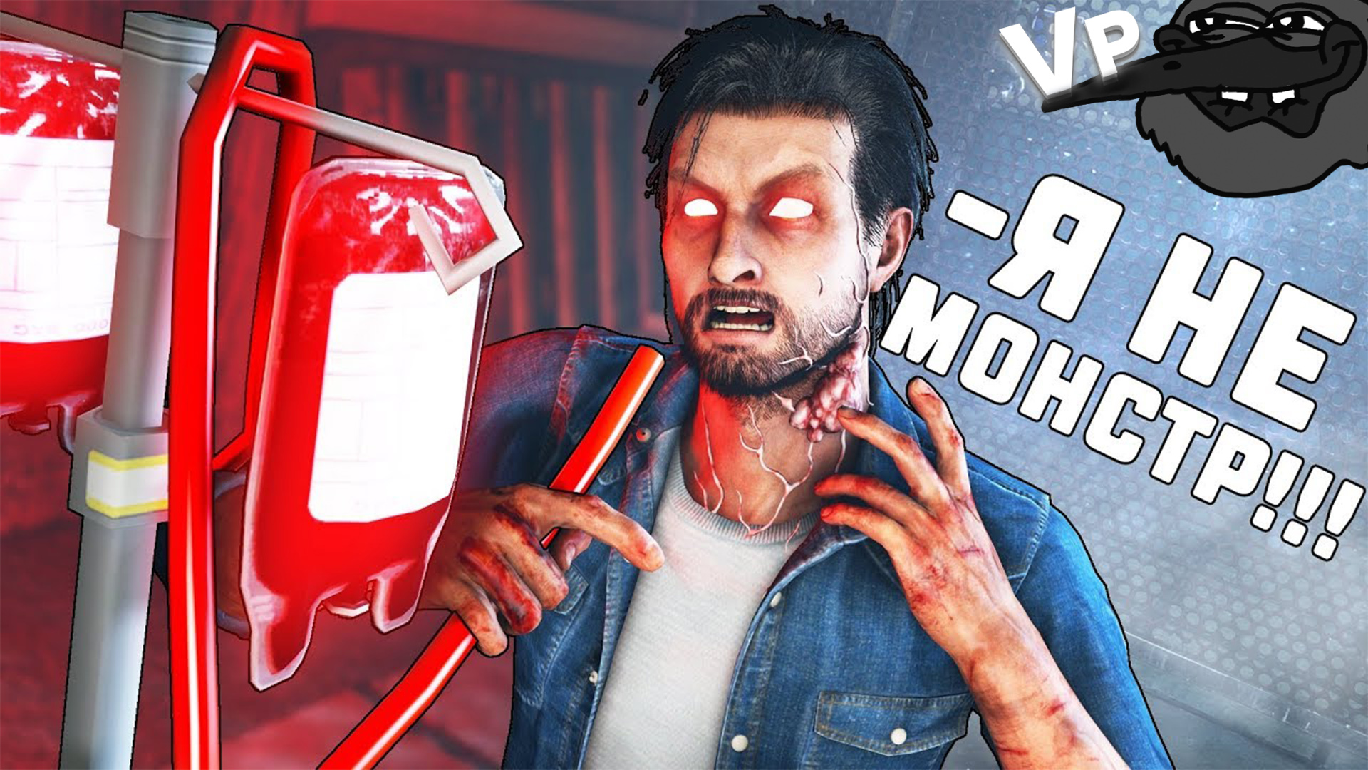 НУ ЧТО СКАЗАТЬ Я СПАЛИЛСЯ