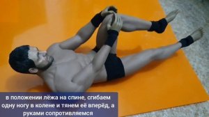Почему компрессия нервов крестца и копчика вредит тазобедренным суставам и половой системе?  Методы