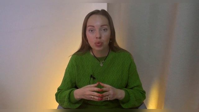 Курс обучения. Родовая нумерология или исцеление Рода