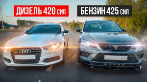 1000 сил Мощный дизель или Быстрый бензин против Cherokee trackhawk